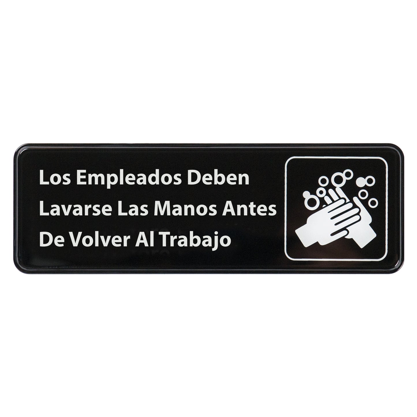 SGN-360 - Information Signs, 9"W x 3"H, Spanish - SGN-360 - Employee Must Wash Hands